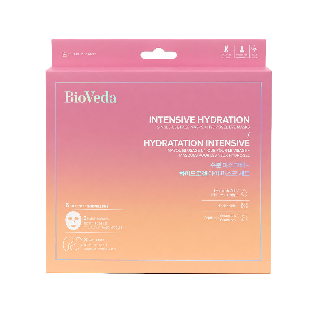 BioVeda Intensive Hydration face and eye mask set BioVeda hydrating face mask and hydrogel eye masks Six-piece face and eye skin-care mask set Hydrogel under-eye masks with hyaluronic acid and niacinamide
BioVeda single-use hydrating face mask Face mask with peptides and ceramides Hydrating under-eye masks with niacinamide BioVeda vegan face and eye mask set