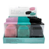Wholesale 2-in-1 Silicone Scalp & Body Brush