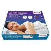 An Min Makura buckwheat pillow; adjustable buckwheat hull pillow; cervical buckwheat pillow with pillowcase; breathable natural buckwheat pillow; firm 19 inch buckwheat pillow; double-chamber neck support pillow