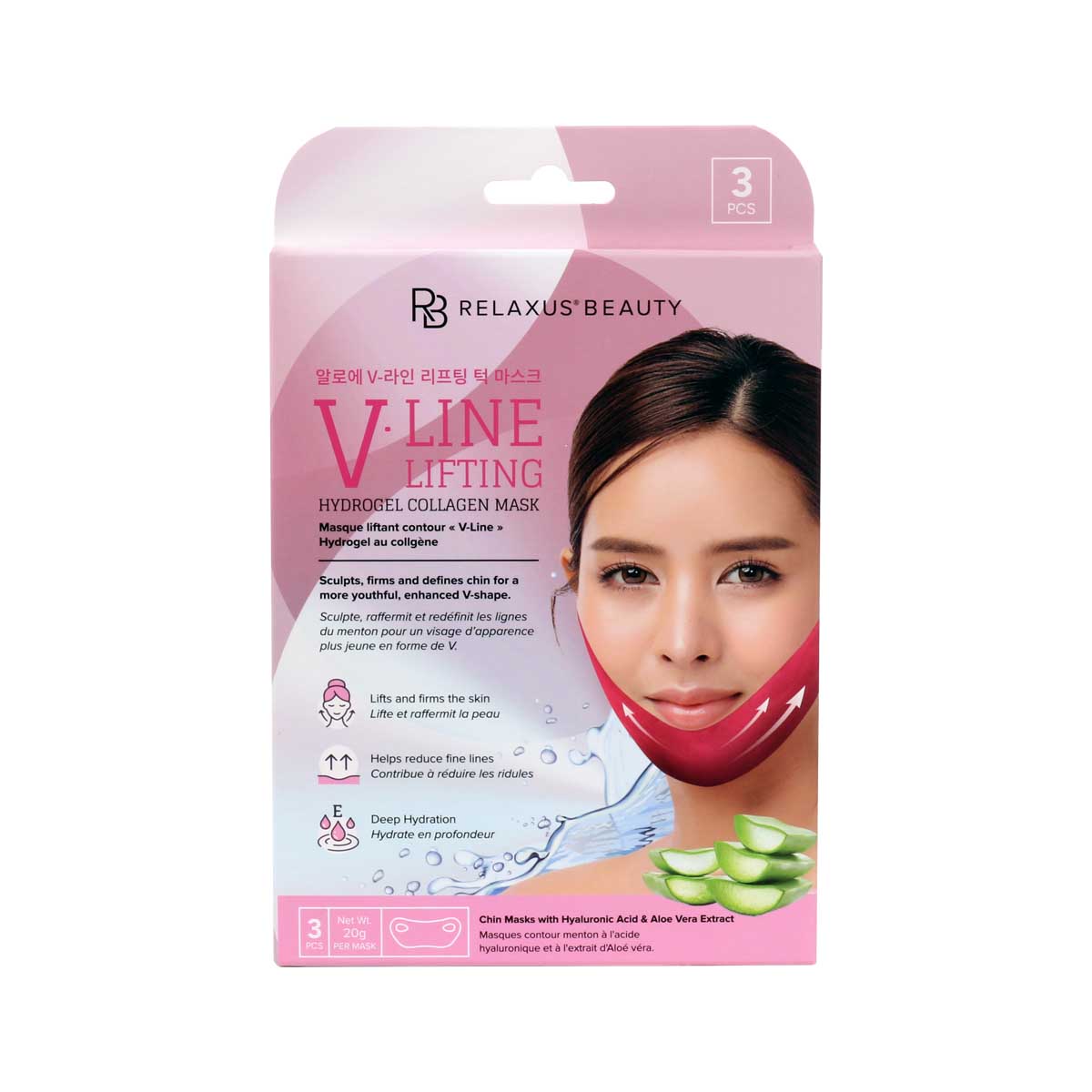 Wholesale V-Line Hydrogel Collagen Lifting Mask (3-Pack) Displayer of 12