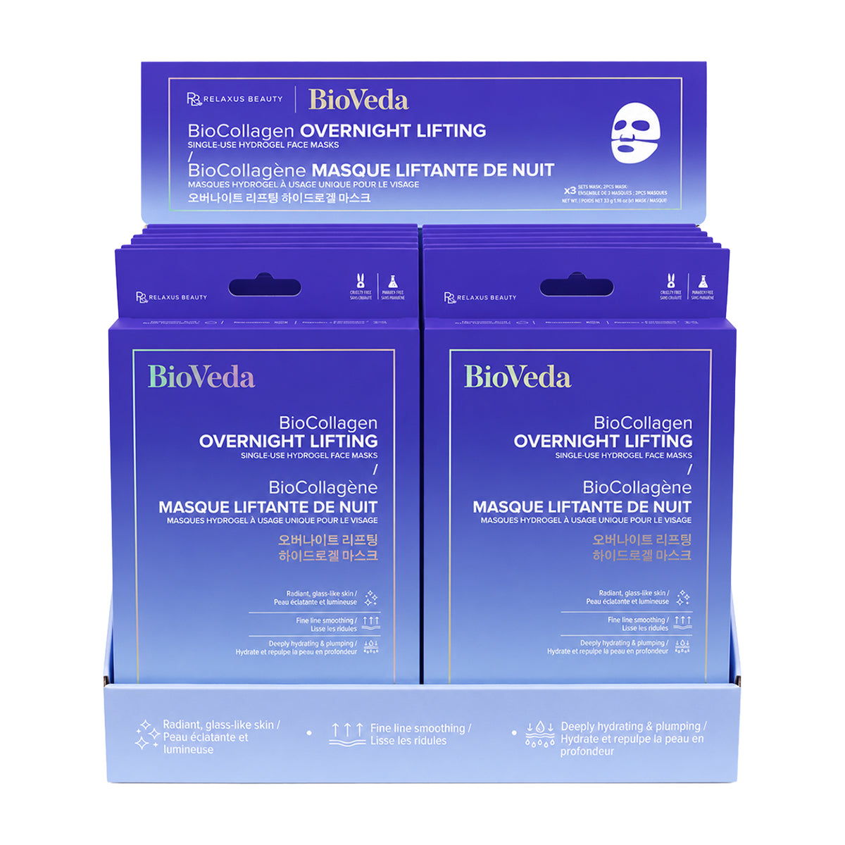 BioVeda BioCollagen Overnight Lifting face mask box; BioVeda single-use hydrogel face mask packaging; BioVeda BioCollagen Overnight Lifting hydrogel mask; BioVeda collagen face mask with hyaluronic acid; BioVeda overnight hydrogel face mask packaging; BioVeda face mask with peptides and ceramides; BioVeda vegan hydrogel face mask; BioVeda paraben-free cruelty-free face mask; BioVeda BioCollagen skincare mask. 