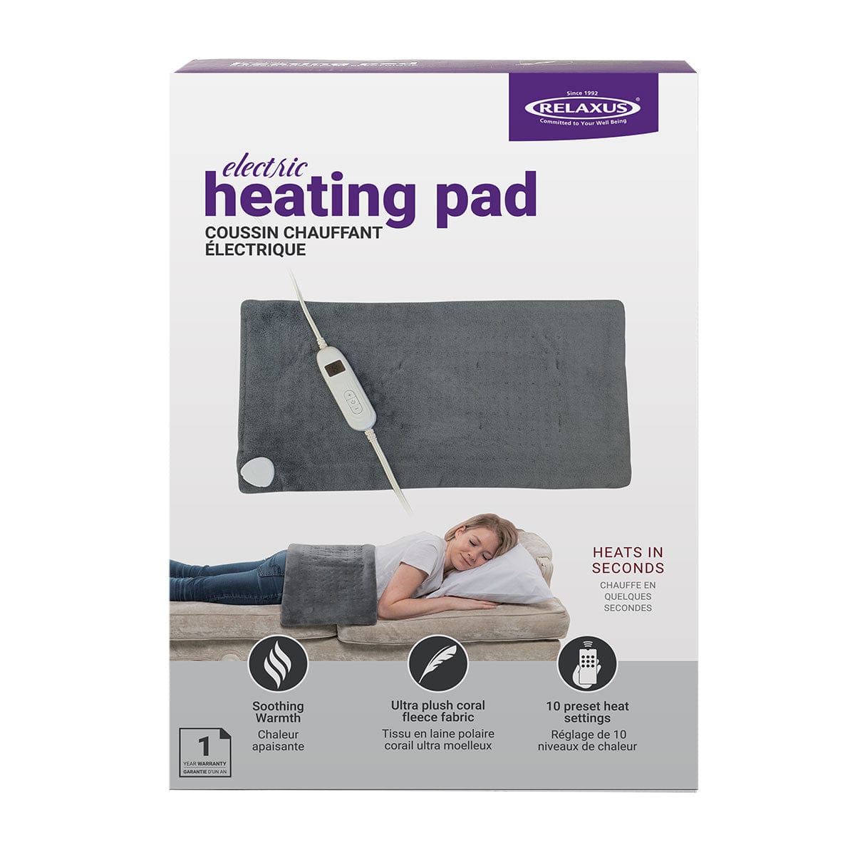 Wholesale Electric Heating Pad