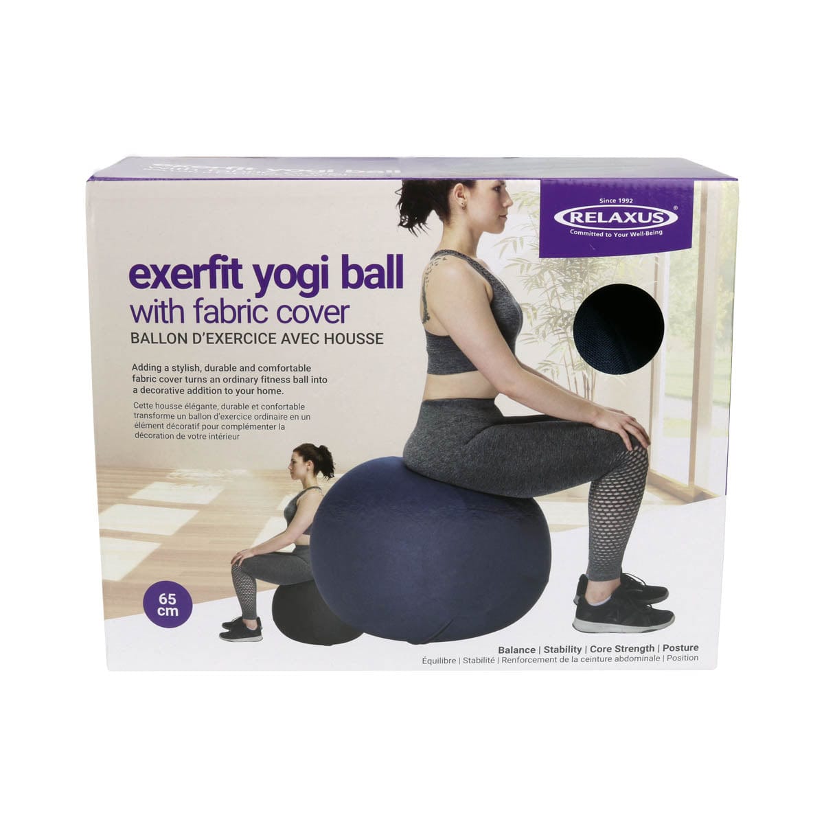 Exerfit Yogi Ball with Fabric Cover box